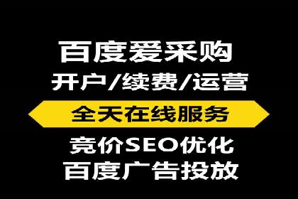 竞价托管的运营技巧：成功企业的实战经验
